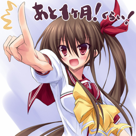 ���ƈꃖ�����炢�I