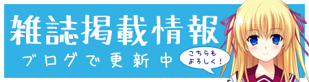 �G���f�ڏ��